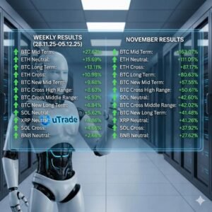 IMG 20251205 125041 031 1